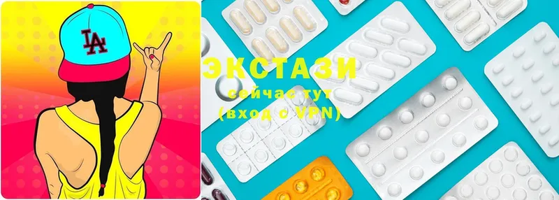 Ecstasy 280 MDMA  mega маркетплейс  Кимовск 